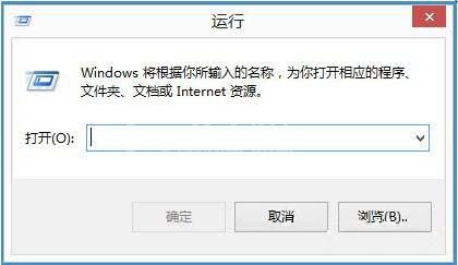 win8系统输入法提示已禁用ime的处理教程截图