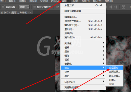 Adobe Photoshop制作抽象涡轮的操作教程截图