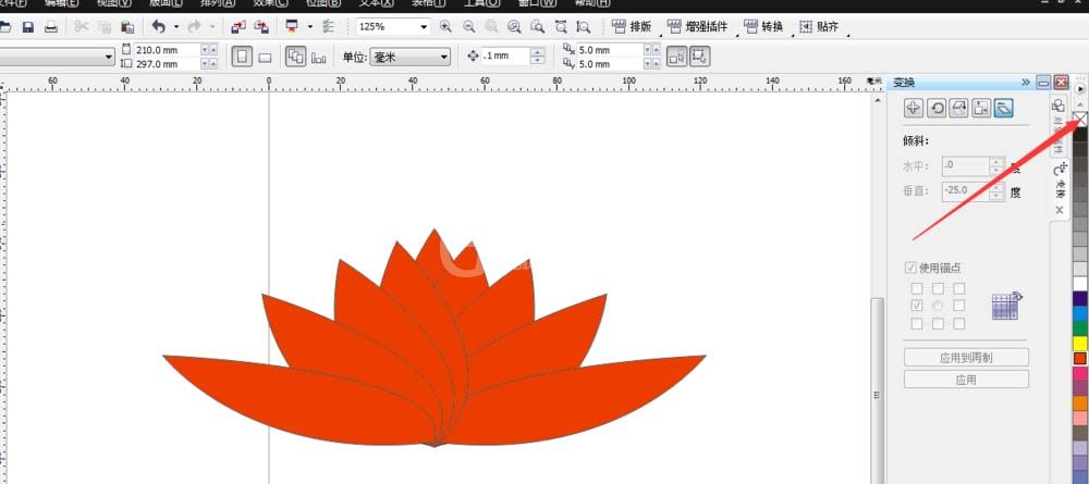 CorelDraw X4绘画莲花的操作教程截图