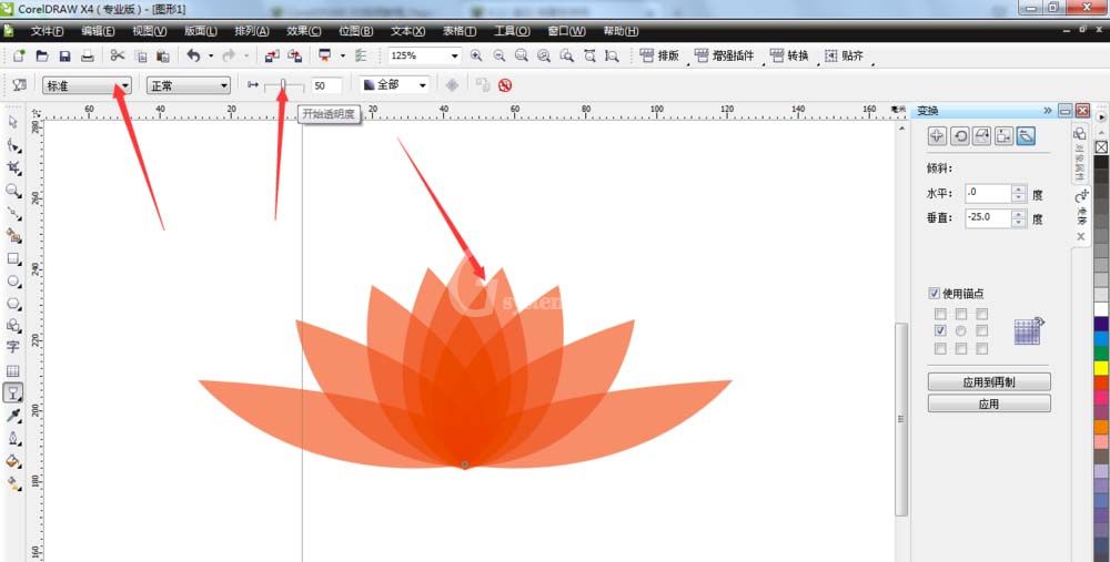 CorelDraw X4绘画莲花的操作教程截图