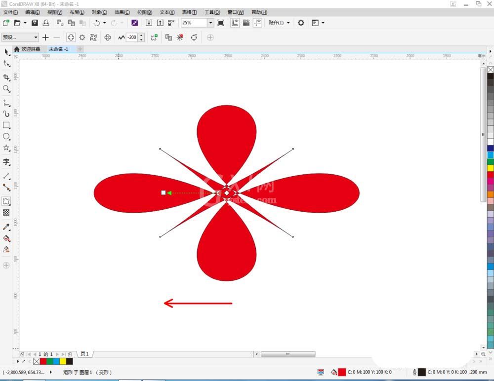 CorelDraw X4中使用变形工具调整图的操作步骤截图