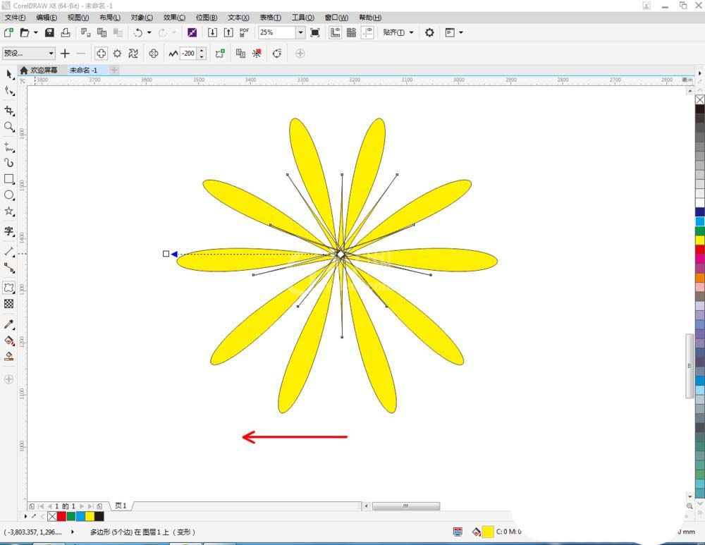 CorelDraw X4中使用变形工具调整图的操作步骤截图