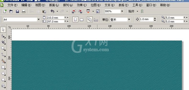 CorelDraw X4制作出个性简历封面的操作教程截图