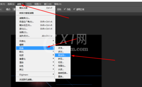 Adobe Photoshop中制作螺线特效的操作步骤截图