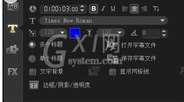 会声会影X9制作标题特效的操作方法截图