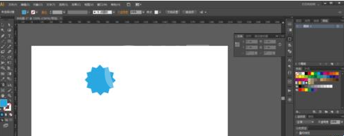 Adobe Illustrator CS6中使用选择工具的使用教程截图