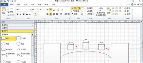 Microsoft Office Visio绘制带桥洞拱形大桥模型的具体使用教程截图