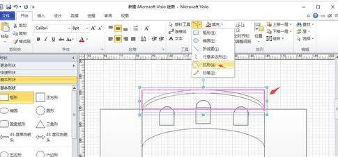 Microsoft Office Visio绘制带桥洞拱形大桥模型的具体使用教程截图