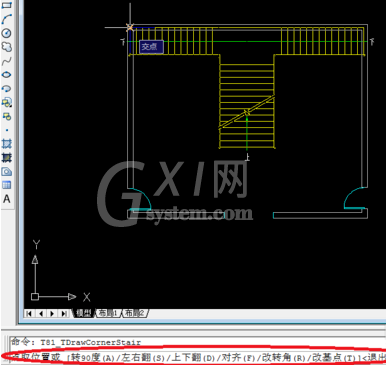 天正建筑2014绘制双分转角楼梯的操作步骤截图