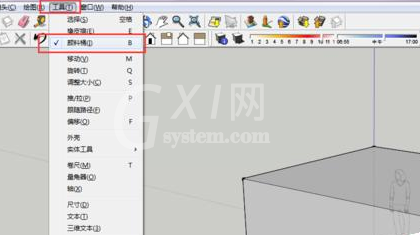 草图大师为面添加自定义材质的使用操作步骤截图