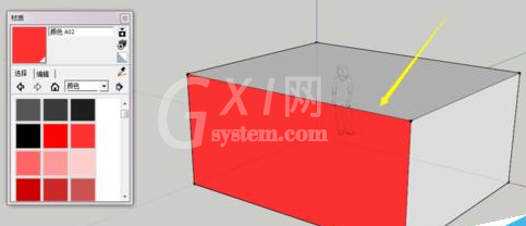 草图大师为面添加自定义材质的使用操作步骤截图