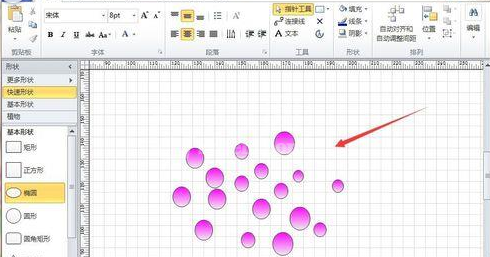 Microsoft Office Visio绘画紫色卡通葡萄的操作教程截图