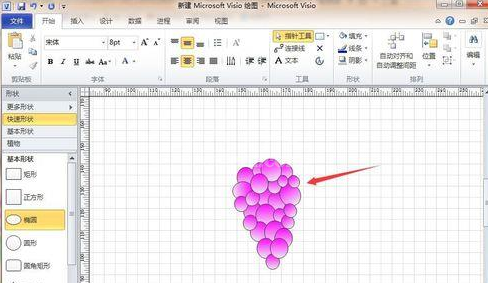 Microsoft Office Visio绘画紫色卡通葡萄的操作教程截图