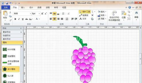 Microsoft Office Visio绘画紫色卡通葡萄的操作教程截图