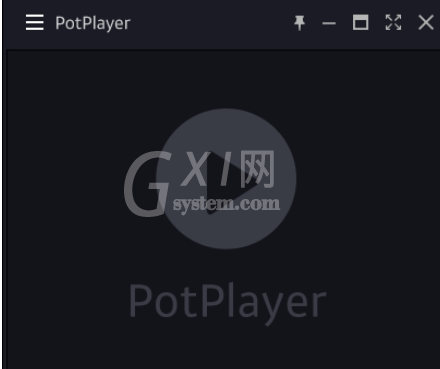 PotPlayer更改徽标的操作教程截图