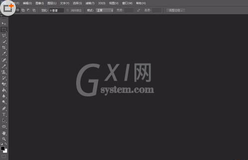 photoshop cs6快速打马赛克的具体使用方法截图