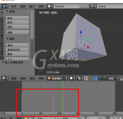 Blender中删除关键帧操作的详细操作步骤截图