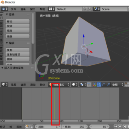 Blender中删除关键帧操作的详细操作步骤截图