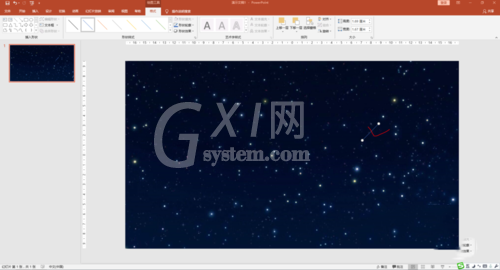 PowerPoint Viewer制作流星雨动画效果的操作方法截图