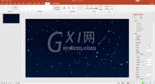 PowerPoint Viewer制作流星雨动画效果的操作方法截图