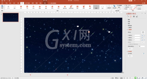 PowerPoint Viewer制作流星雨动画效果的操作方法截图