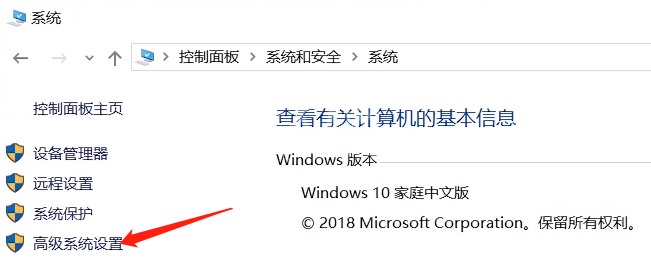 关闭win10自动更新的方法截图