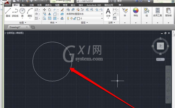 AutoCAD2016快速计算圆形面积的操作过程截图