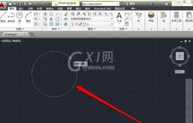 AutoCAD2016快速计算圆形面积的操作过程截图