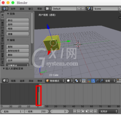 Blender制作模型动画的相关操作教程截图