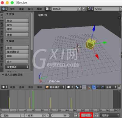 Blender制作模型动画的相关操作教程截图