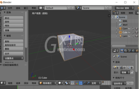 Blender中选择UV布局纹理的操作教程截图