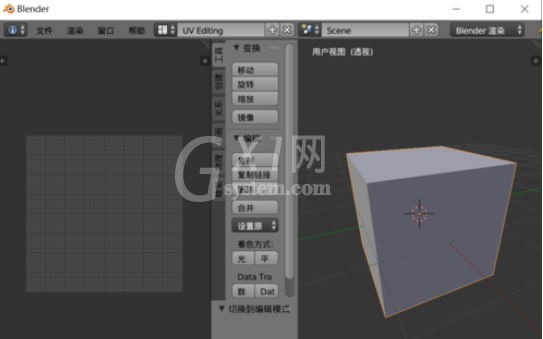 Blender中选择UV布局纹理的操作教程截图