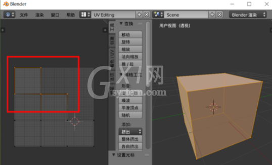 Blender中选择UV布局纹理的操作教程截图