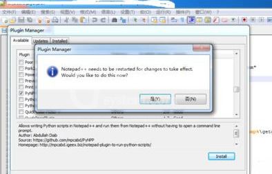 Notepad++配置python的详细流程截图