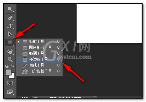 photoshop cs6绘制不同形状五角星的具体使用步骤截图