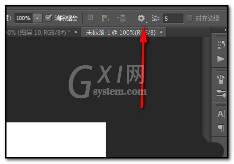 photoshop cs6绘制不同形状五角星的具体使用步骤截图