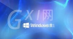 Win8查看电脑声卡型号的操作方法