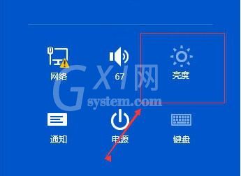 win10系统调整屏幕亮度的简单操作讲解截图