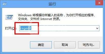 win8电脑有杂音的处理操作流程截图