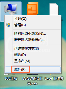 Windows照片查看器失效了的处理技巧分享截图