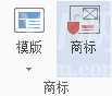 iMindMap切换幻灯片背景的详细教学截图