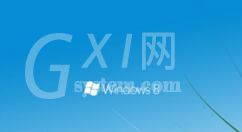 win8系统显示器颜色不正常的处理教程