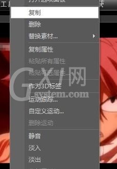 会声会影X9视频中部分地方打马赛克的操作步骤截图