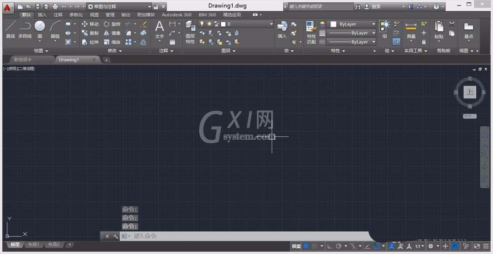 AutoCAD2016通过3点画圆的操作步骤截图