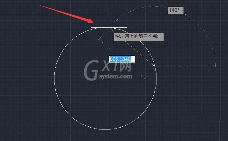 AutoCAD2016通过3点画圆的操作步骤截图