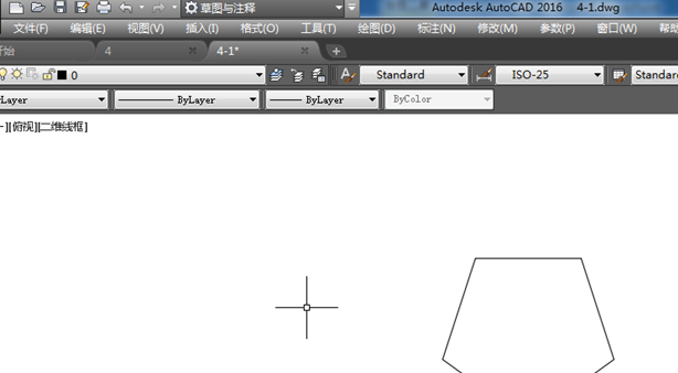 AutoCAD2016绘制多边形并求面积周长的操作教程截图