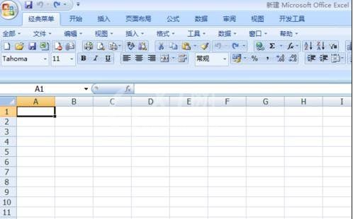 excel2007工作表添加背景的操作方法截图