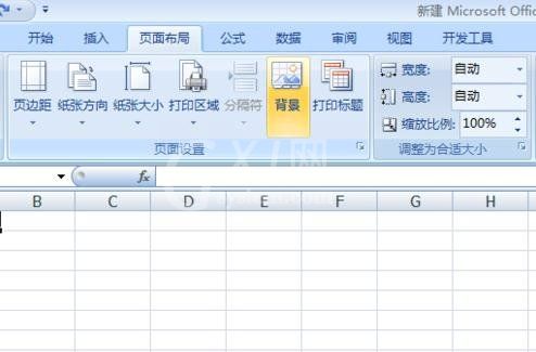 excel2007工作表添加背景的操作方法截图