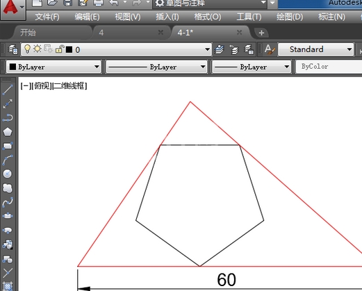 AutoCAD2016绘制多边形并求面积周长的操作教程截图