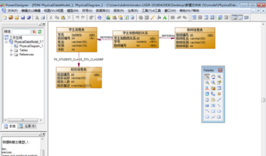 Power Designer中把物理模型导出sql的操作教程截图